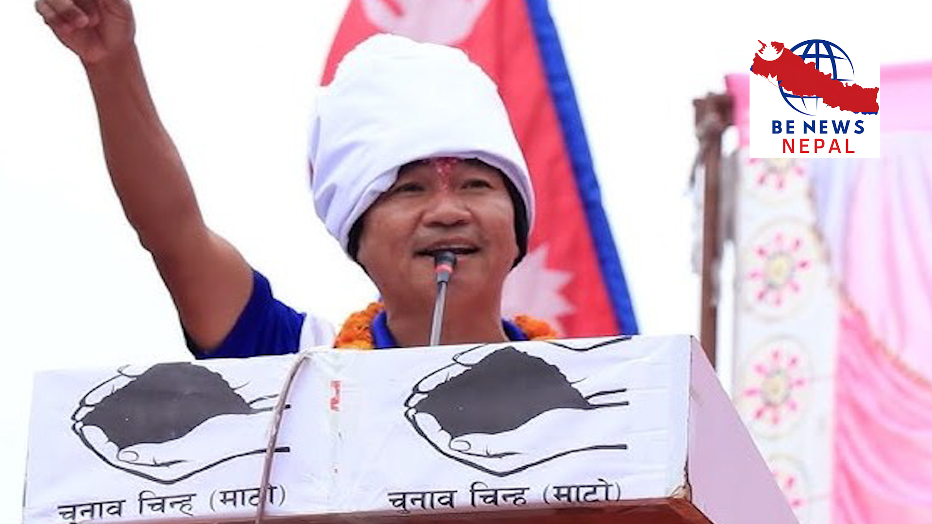 सुनसरी १ मा श्रम संस्कृति पार्टीका हर्क साम्पाङले ७८१३ मत प्राप्त