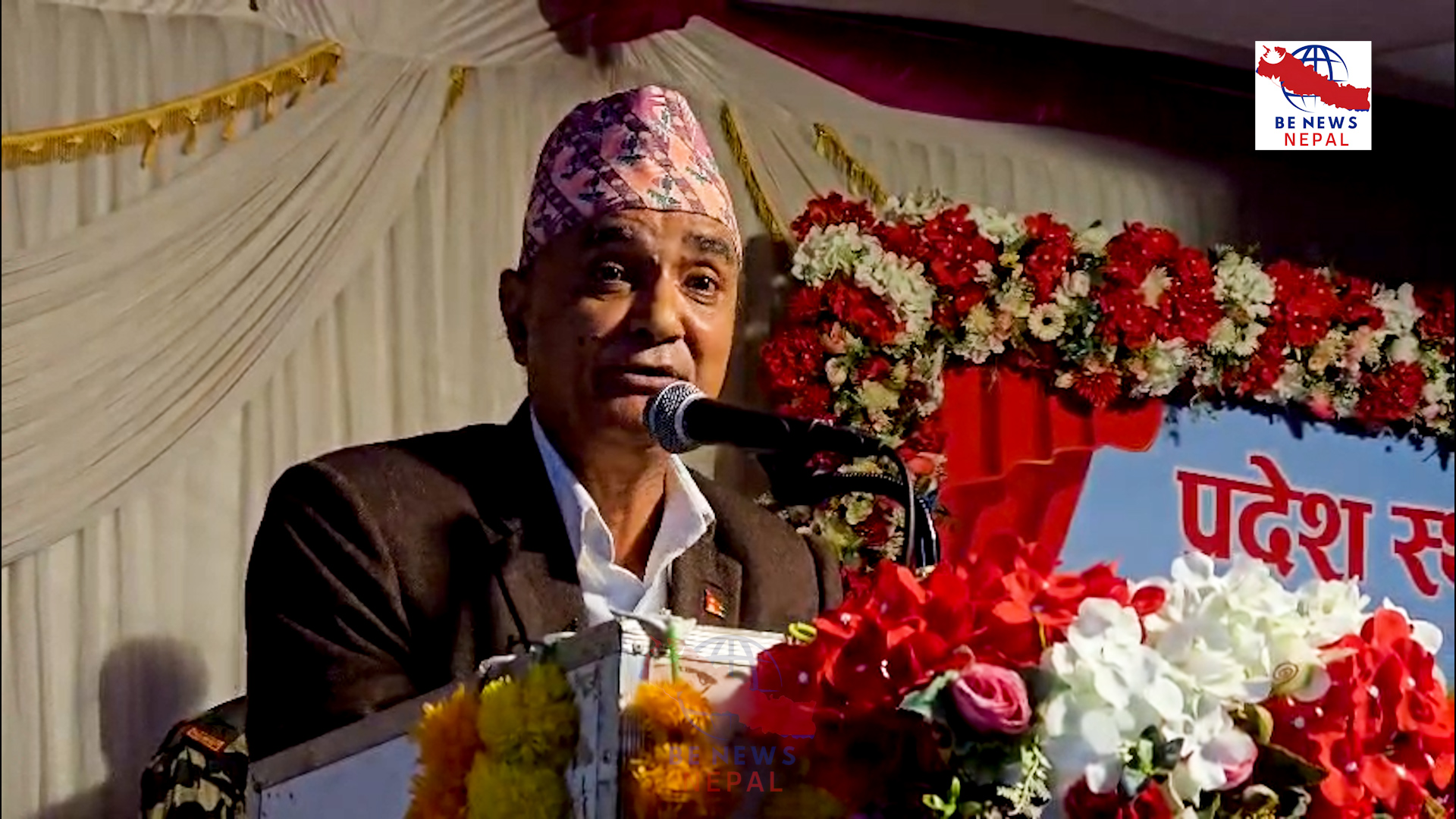 ‘चुपचाप सरकार कहाँ छ ? ’.......कर्णाली प्रदेशका पूर्व मुख्यमन्त्री यामलाल कँडेल