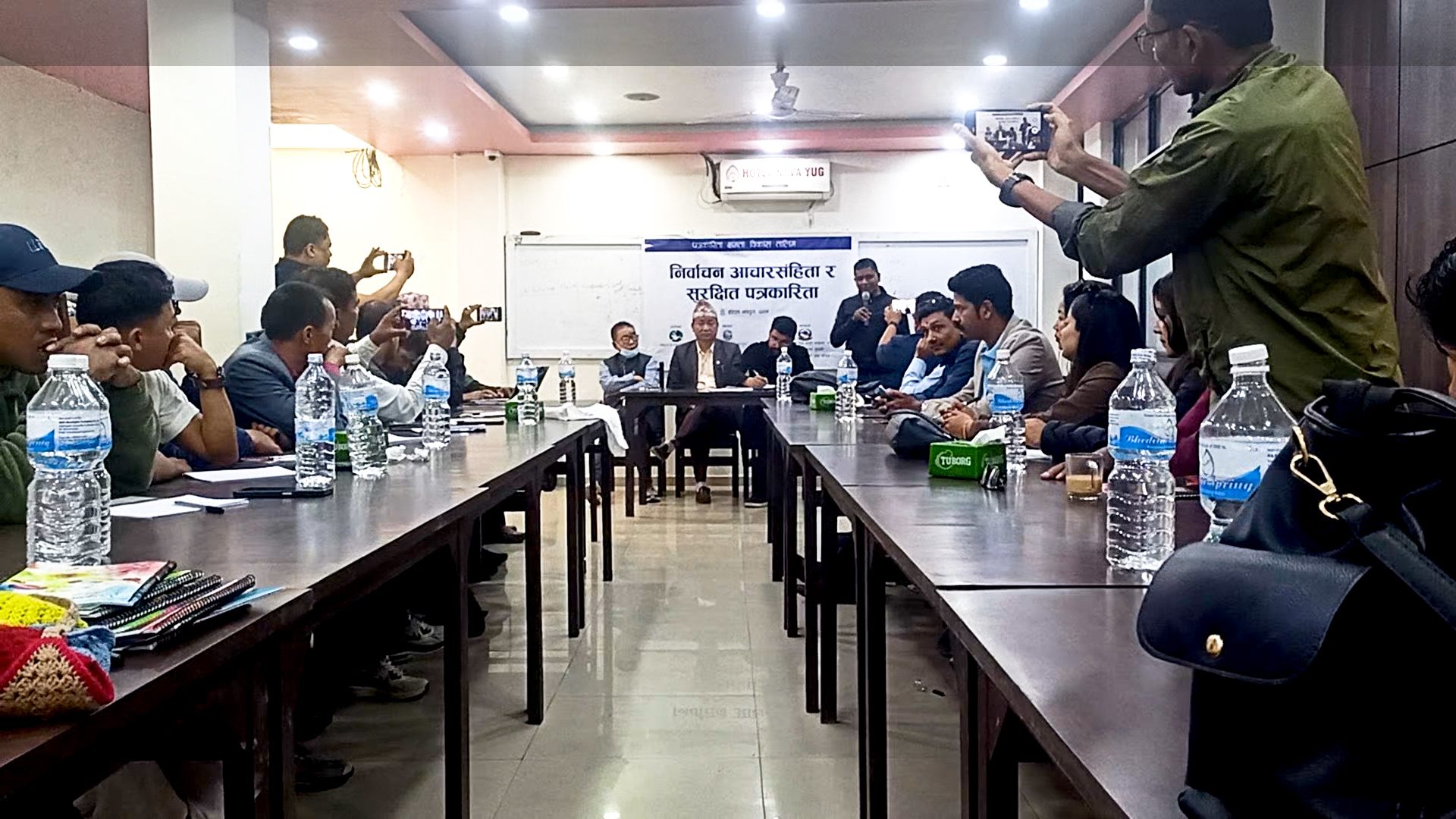 आसन्न प्रतिनिधिसभा सदस्य निर्वाचनलाई लक्षित गर्दै पत्रकारहरूको सुरक्षा, व्यावसायिक मर्यादा र आचारसंहिता पालनाबारे केन्द्रित एकदिने क्षमता विकास तालिम