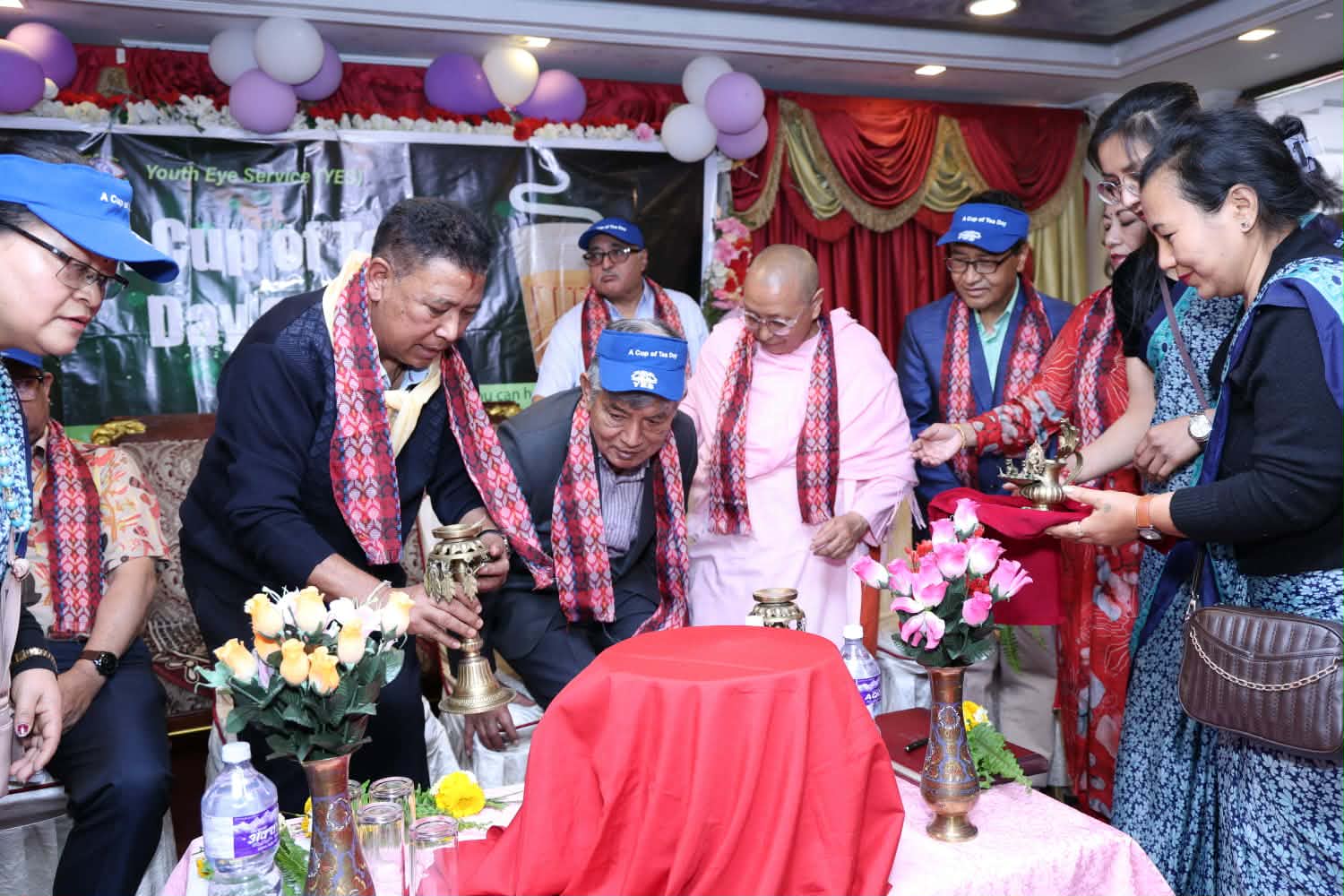 आँखाको ज्योती फर्काउनको लागि एक कप चिया दान अभियान